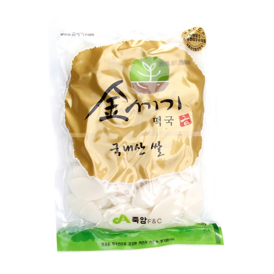 오늘도착 죽암 금세기떡국떡500g