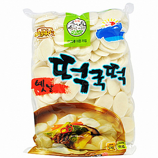 송학식품  송학  송학 옛날떡국떡 1kg+1kg