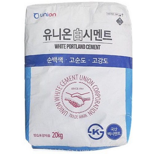 유니온  백시멘트 20kg