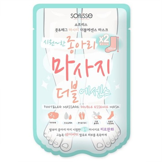 소프리스 풋 필링 더블에센스 마스크