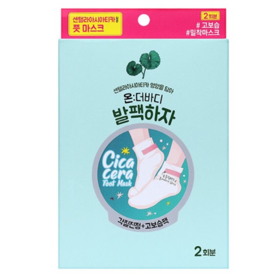 온더바디 발팩하자 풋마스크 2회분