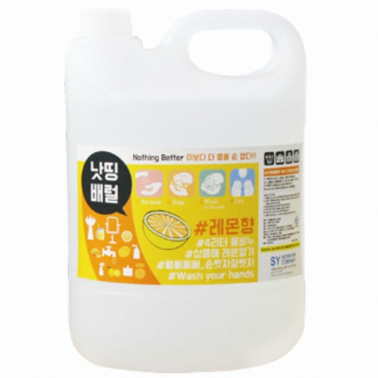 낫띵배럴 프리미엄 핸드워시 액체 물비누 상큼한 레몬향 4L - 에누리 가격비교