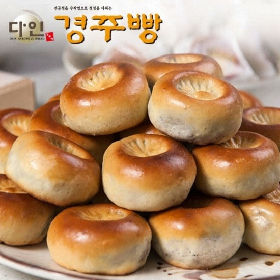 다인   경주빵 선물세트 32g x 20개입 x 2박스