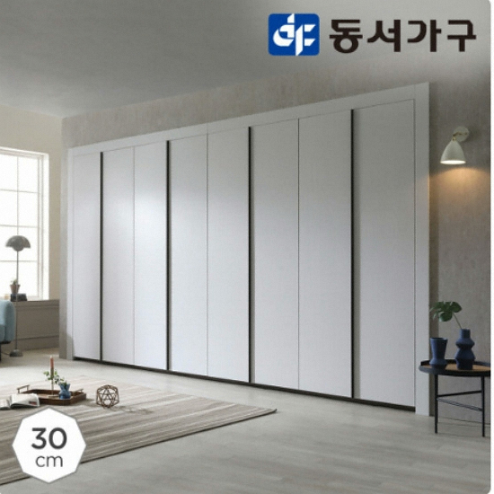 동서가구  유니크 럭셔리 엠보매트 여닫이 붙박이장