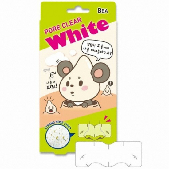 해서린 포어 클리어 코팩