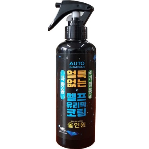 오토가디언  얼룩없는 셀프 유리막 코팅 올인원 500ml