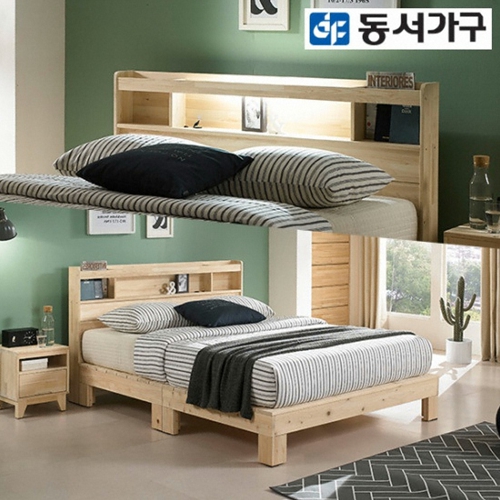 동서가구 알로 편백 원목 LED침대 SS