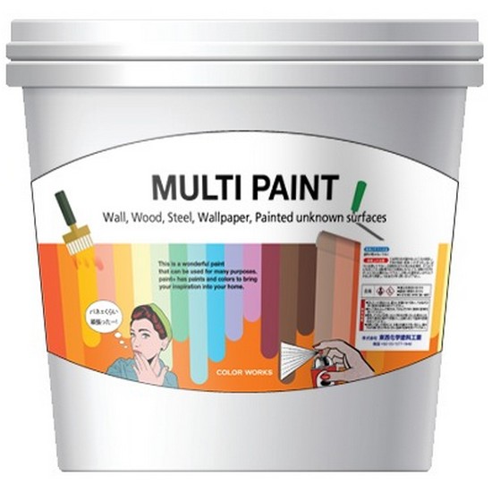 메가  멀티 페인트