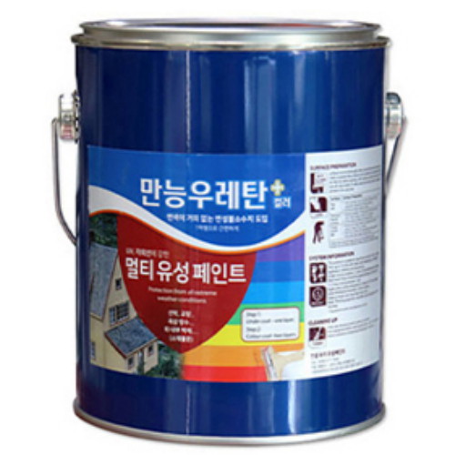 메가  만능 우레탄 골드 페인트