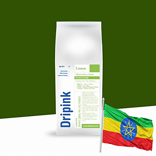 드립핑크  에티오피아 시다모 내추럴 원두커피 1kg