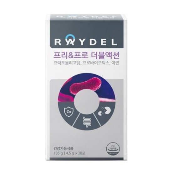 레이델 프리&프로 더블액션 30포