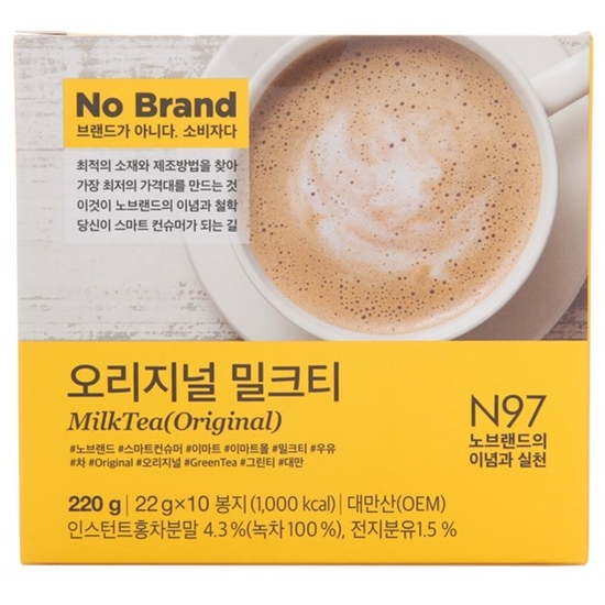이마트 노브랜드 오리지널 밀크티
