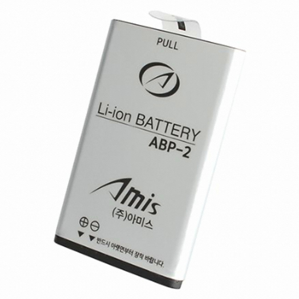 아미스  A1 전용 배터리 ABP-2