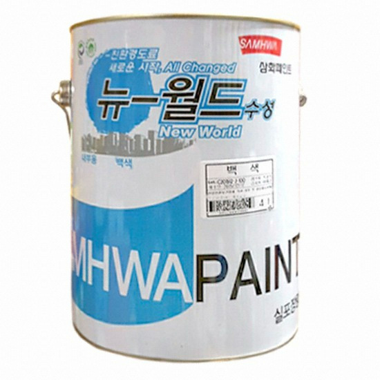 삼화페인트 뉴 월드 수성 내부용 페인트 [4L] - 에누리 가격비교