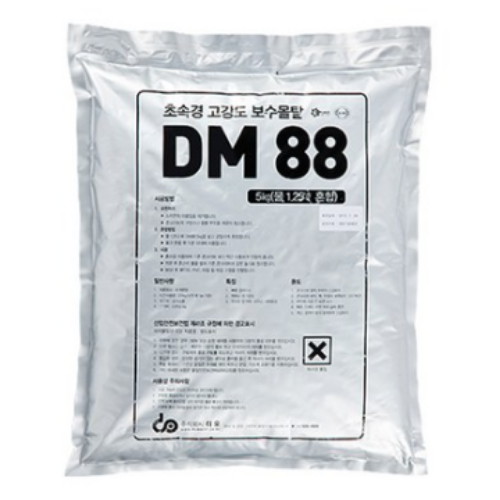 디오  초속경 고강도 보수몰탈 DM88 5kg