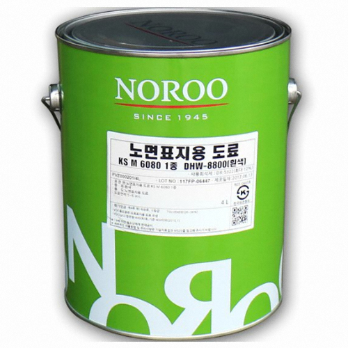 노루페인트  노면표지용 도료 DHW-8800