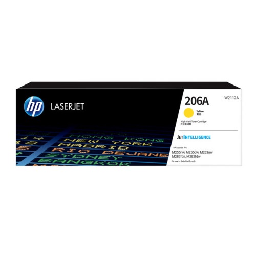 HP  정품 206A (W2112A) 노랑