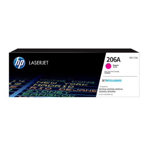 HP  정품 206A (W2113A) 빨강
