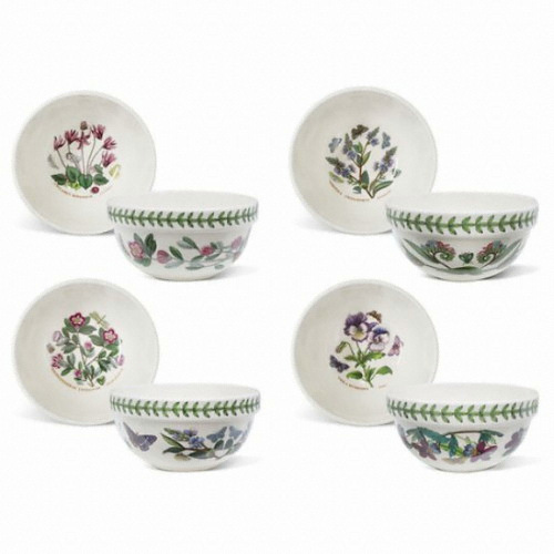 포트메리온 보타닉가든 스태킹볼 12cm