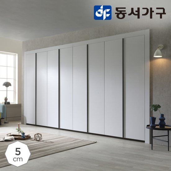 동서가구  유니크 베이직 엠보매트 붙박이장