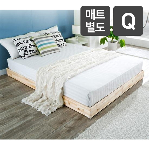 아이캐슬 아란 삼나무원목 통깔판 평상형 침대  Q