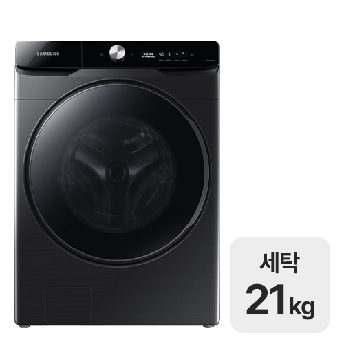 삼성전자 그랑데AI WF21T6500KV