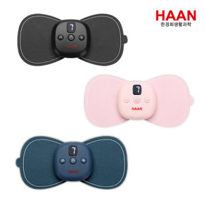 한경희생활과학 EMS 저주파 미니마사지기 HM-E2300