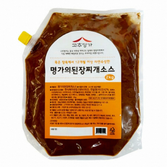고추명가 된장찌개 소스 2kg