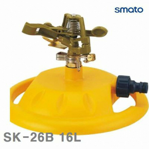 스마토 SK-26B