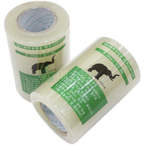 하우스테이프 140mm하우스 보수용 테이프 원예 비닐