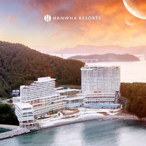 한화리조트 거제 벨버디어