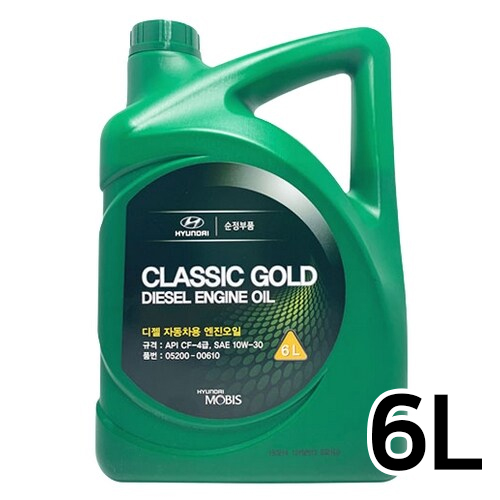 현대모비스  클래식 골드 디젤 10W30 6L