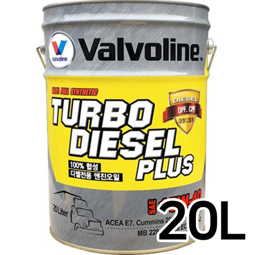 발보린  터보 디젤 플러스 15W40 20L