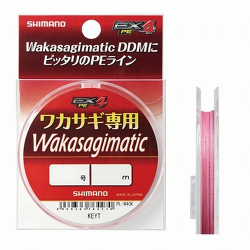 시마노  PL-W20K 와카사기매틱 EX4