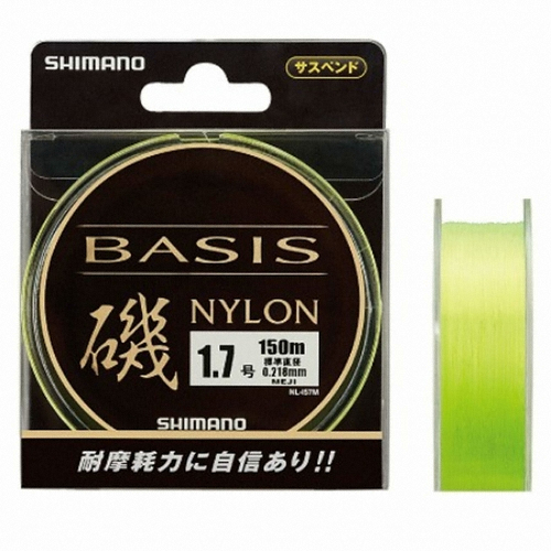 시마노  NL-I57M 베이시스 이소 나일론