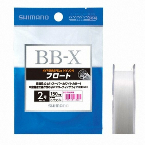 시마노  NL-I51Q BB-X 하이퍼 리펠 알파