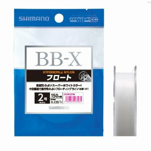 시마노  NL-I61Q BB-X 하이퍼 리펠 알파