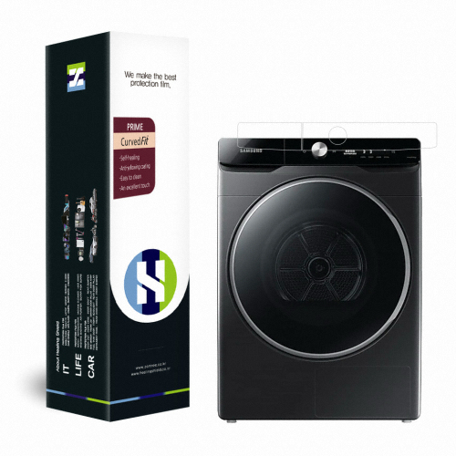 폰트리 힐링쉴드 삼성전자 그랑데 AI DV16T8740BV 전용 패널보호필름