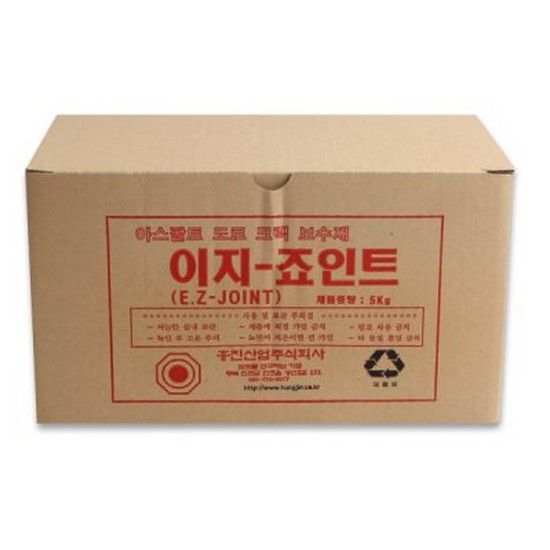 홍진  아스팔트 도로 크랙 보수제 이지-죠-인트 5kg