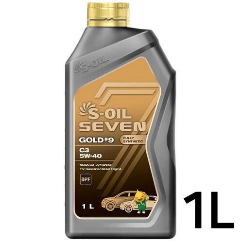 에스오일  세븐 골드 #9 C3 5W40 1L