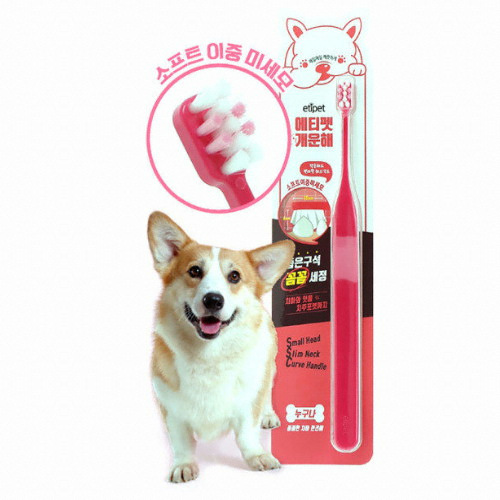 에티펫 개운해 누구나 좁은구석 칫솔