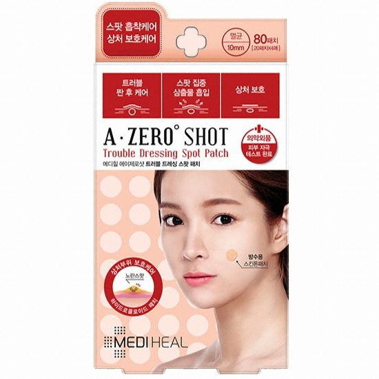 메디힐 에이제로 샷 트러블 드레싱 스팟 패치 80매