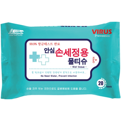 티엔비 하비앙쥬 안심 손세정용 물티슈 리필형 20매