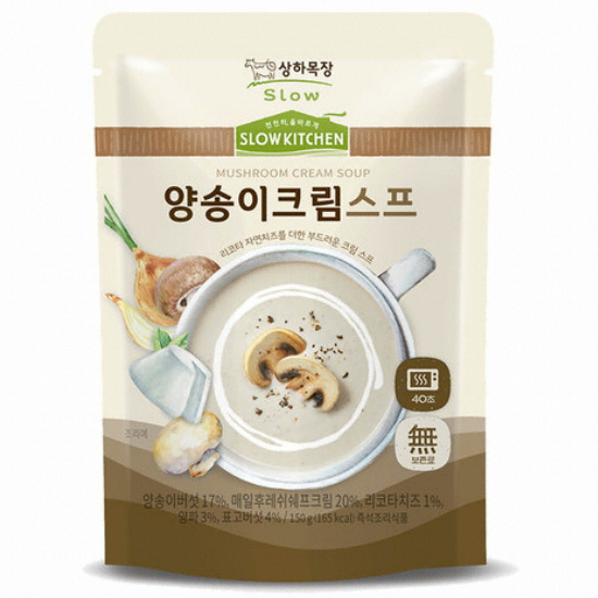 매일유업  상하목장 슬로우키친 양송이스프 150g