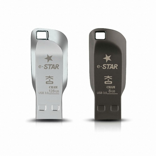 e-STAR CHAM USB 3.0