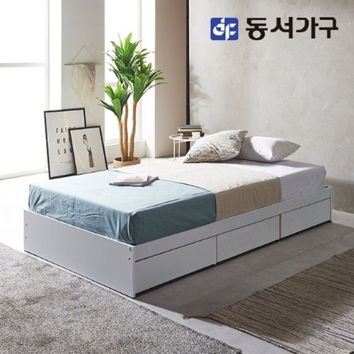 파로마 이즈 카이 A형 수납침대 SS