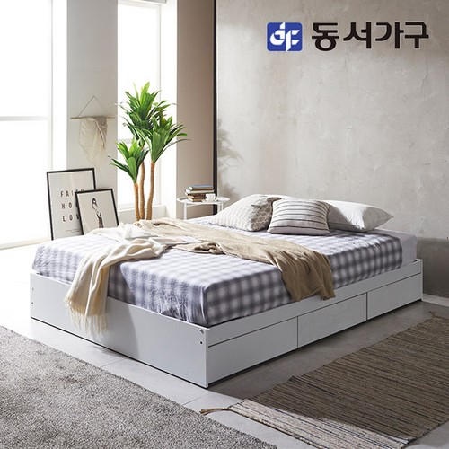 파로마 이즈 카이 A형 수납침대 Q
