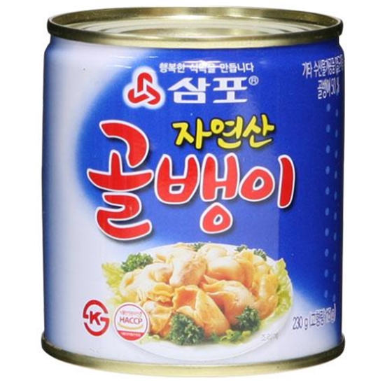 삼포  자연산 골뱅이 230g
