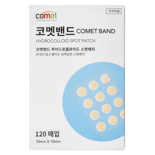 니코메디칼 코멧 하이드로콜로이드 스팟패치 원형 120매
