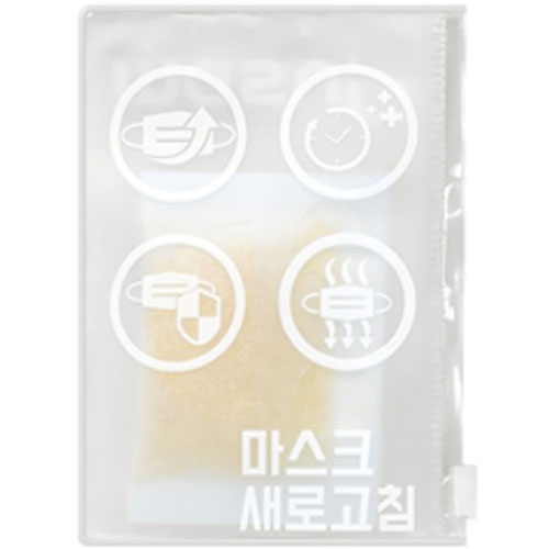 마스크 관련용품 - 에누리 가격비교